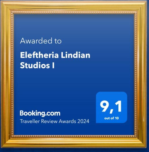 Eleftheria Lindian Studios I Líndosz Kültér fotó