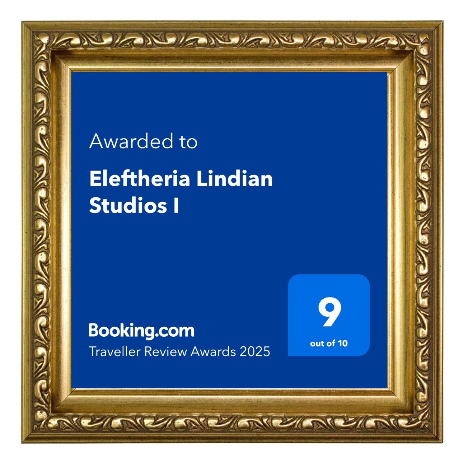 Eleftheria Lindian Studios I Líndosz Kültér fotó